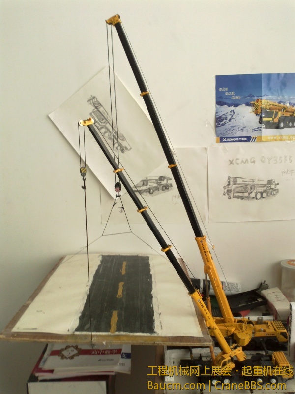 20130119205.jpg