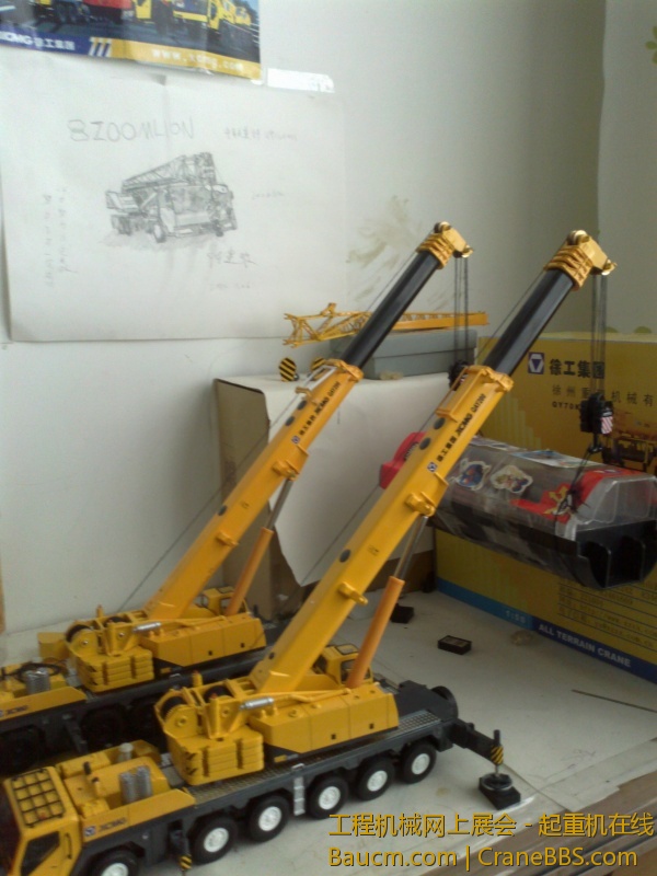 20130118194.jpg