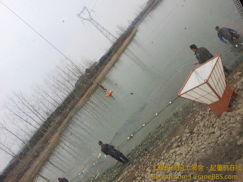 20130205_120441.jpg
