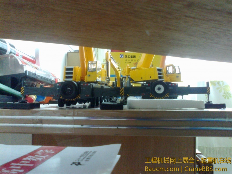 20130125234.jpg