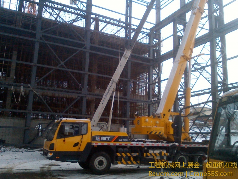 IMG_20130122_124429.jpg