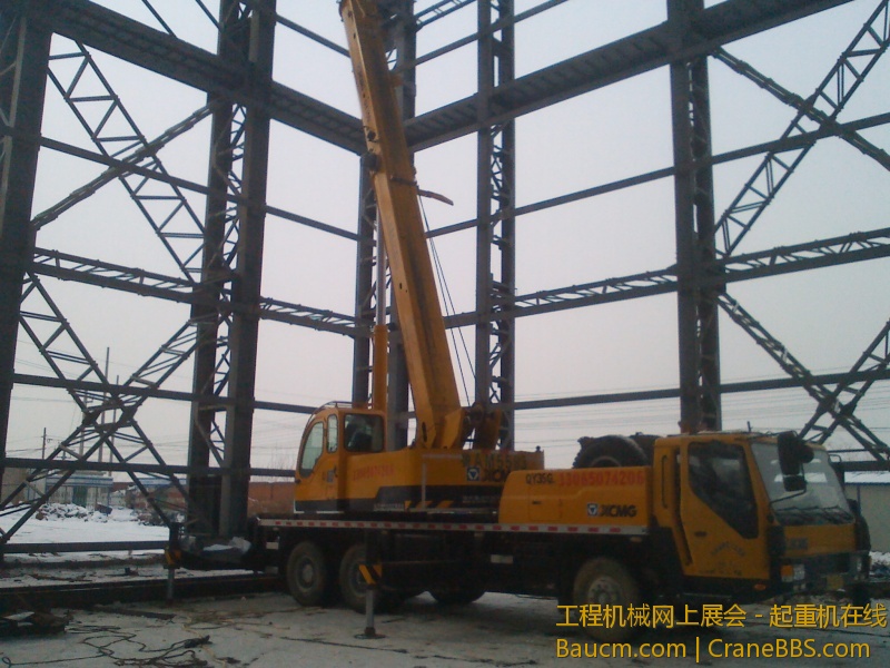 IMG_20130122_124440.jpg