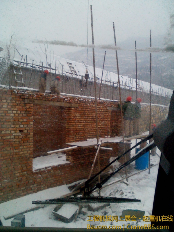IMG_20130205_090716.jpg