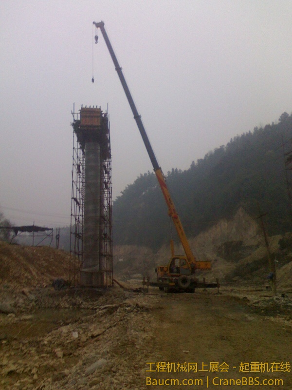 IMG0130083500.jpg