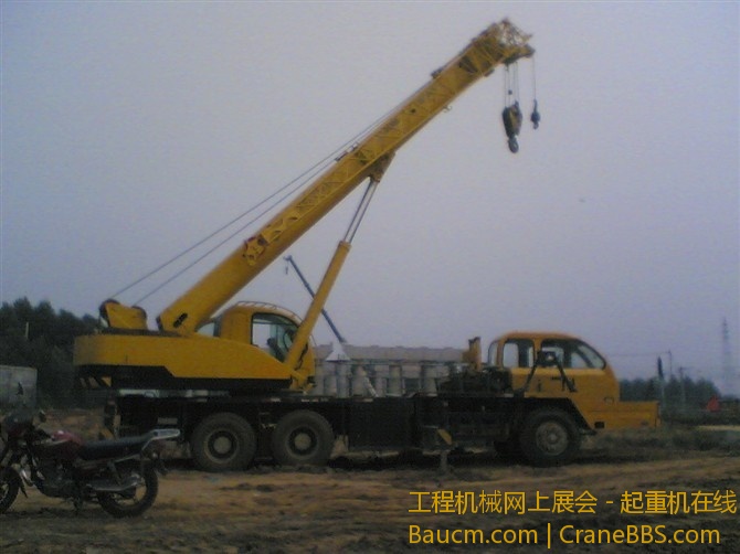 这是我们08年的20B