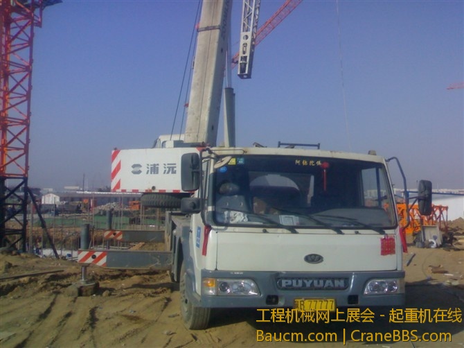 我开的20H车牌牛叉不 