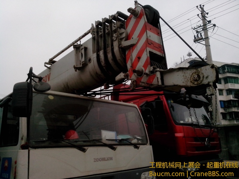 IMG_20130205_094719.jpg