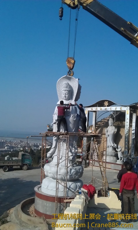 IMAG1344.jpg