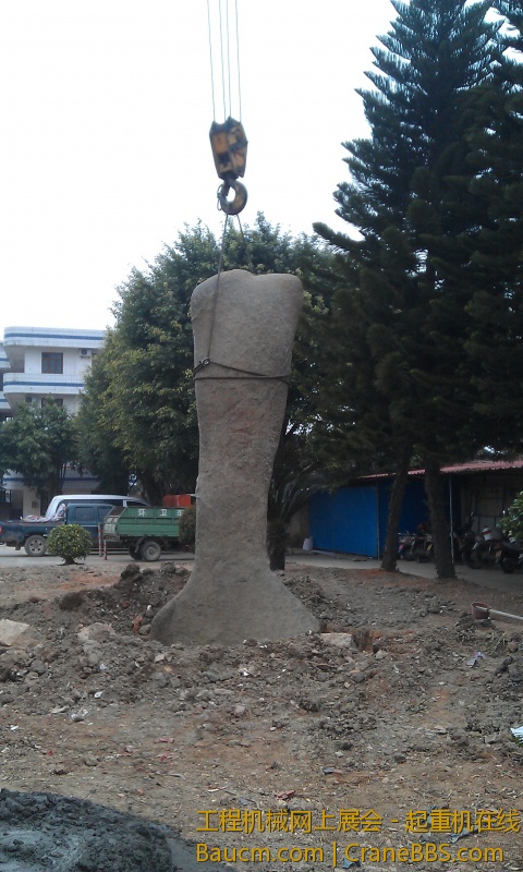 IMAG1253.jpg
