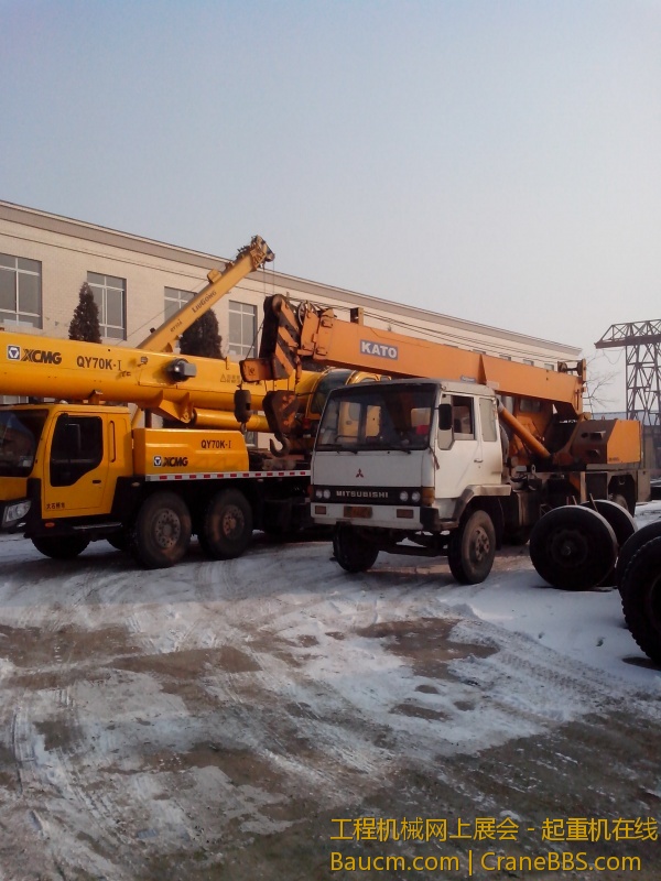 IMG_20130206_085420.jpg