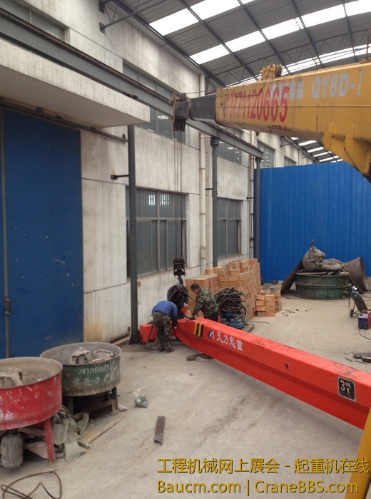 nEO_IMG_毛毛 250.jpg