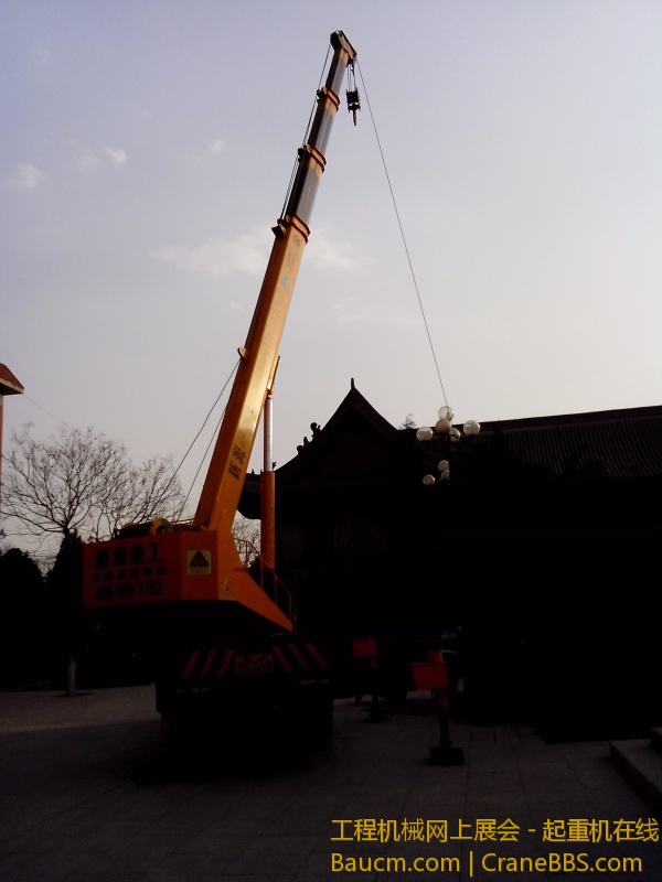 IMG_20120408_174314.jpg
