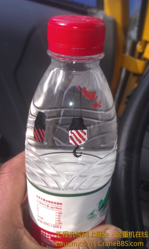 这两天的工作 (4).jpg