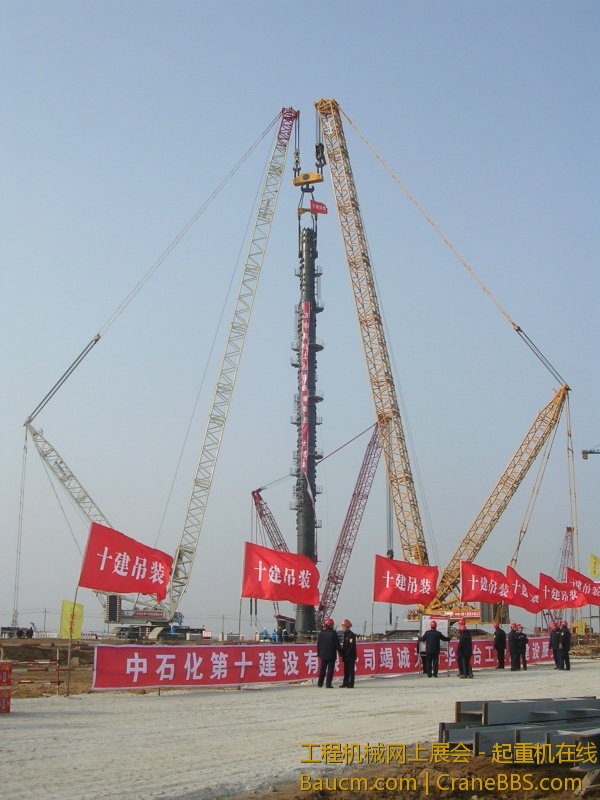 DSCN8458.JPG