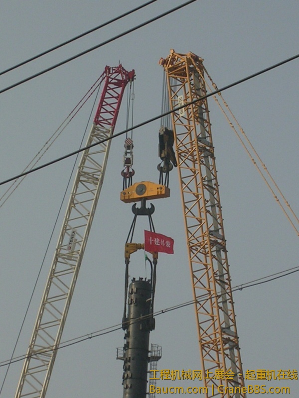 DSCN8456.JPG