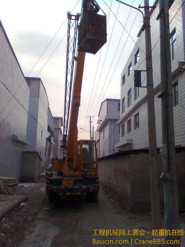 图像0112.jpg