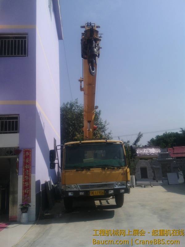 IMG_20130212_143630.jpg