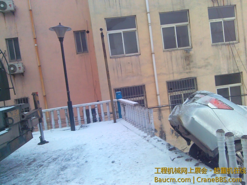 IMG_0212_103801.jpg