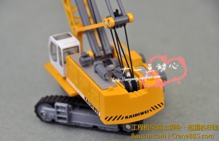 T2zW5NXgXaXXXXXXXX_!!180540708 (1).jpg