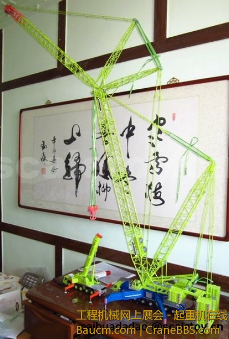 17743__450x_xy1750b29.jpg