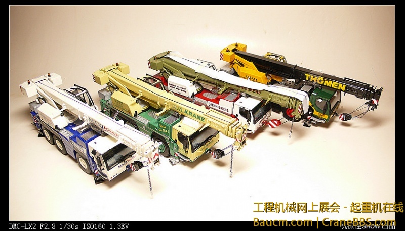 5db81574ha9ba6a87cf67&690&690.jpeg