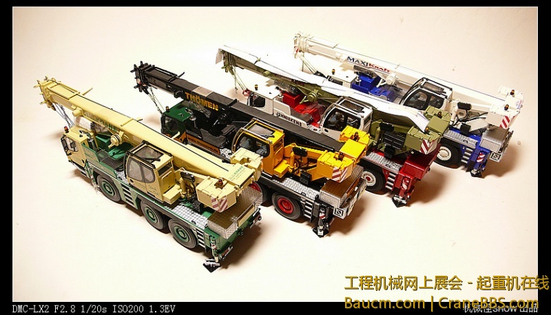 5db81574ha9ba6ae083e8&690&690.jpeg