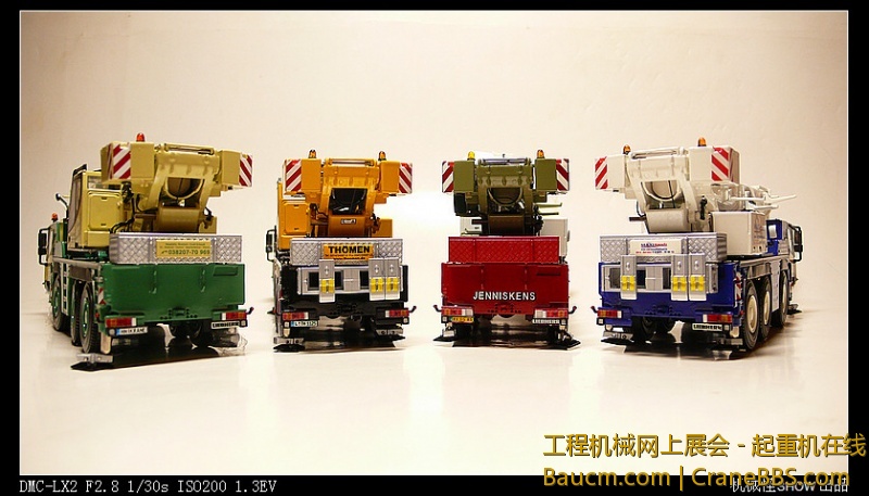 5db81574ha9ba6b01fbf8&690&690.jpeg