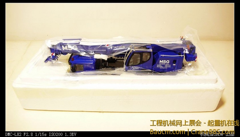 5db81574hbf675f1e8012&690.jpeg