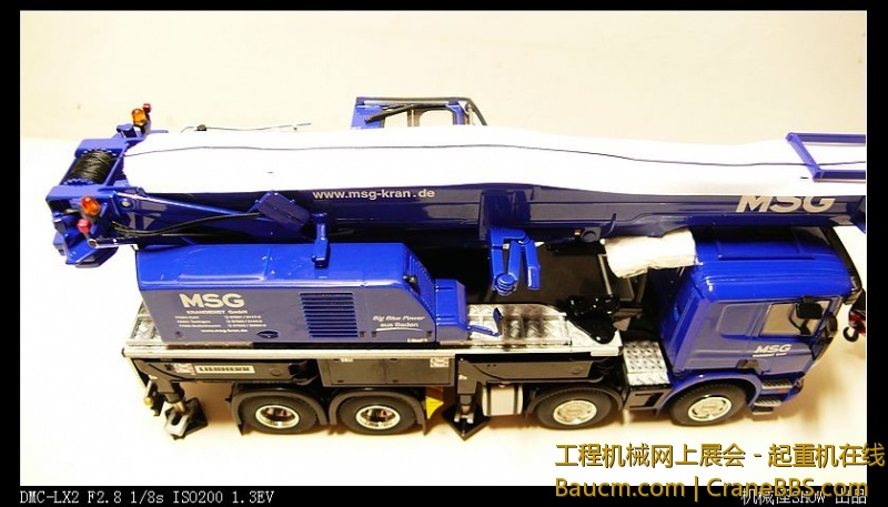 5db81574hbf675fafbce4&690.jpeg