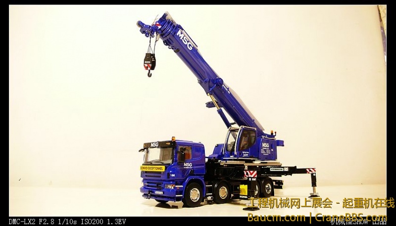 5db81574hbf6763bacd16&690.jpeg
