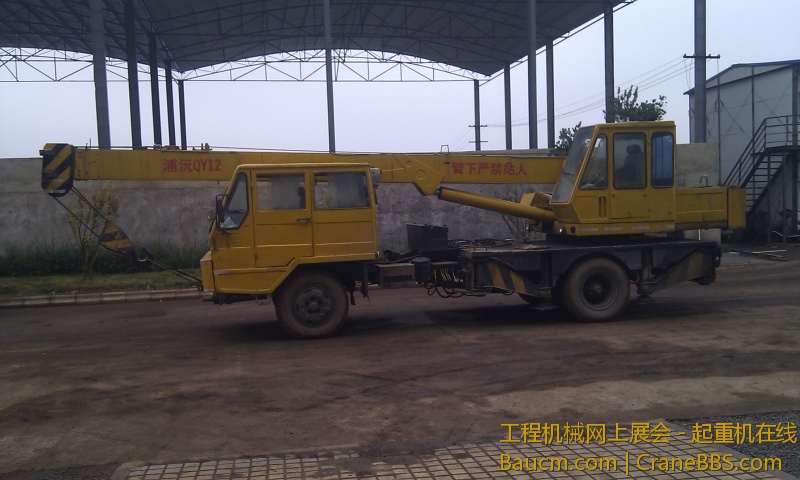 IMAG0453.jpg
