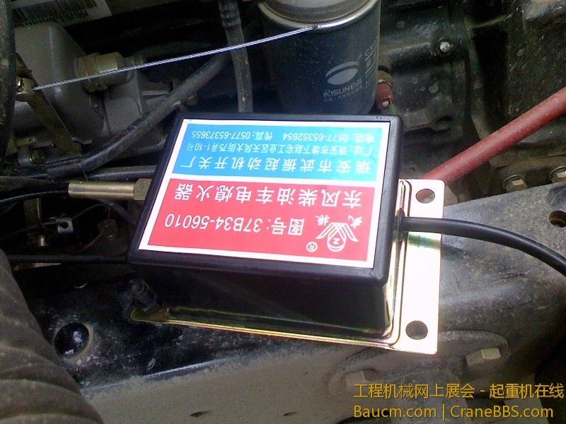 IMG0413115501.jpg