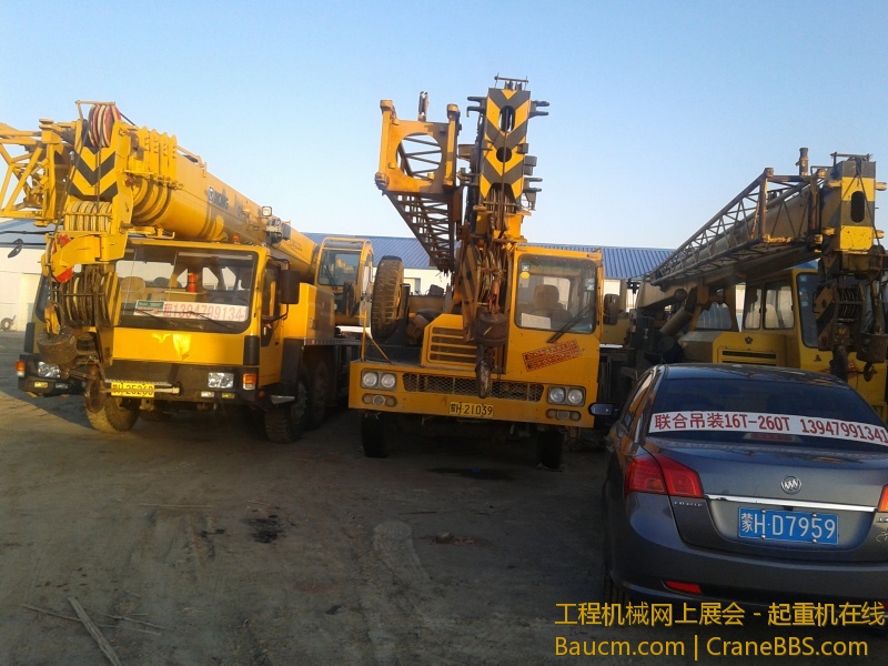 20130314_070008.jpg