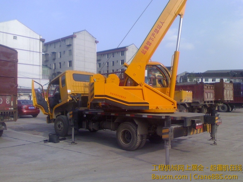 IMG0413165600.jpg