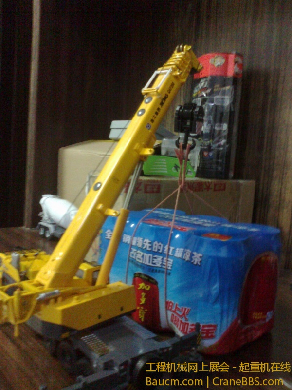 20130413201.jpg