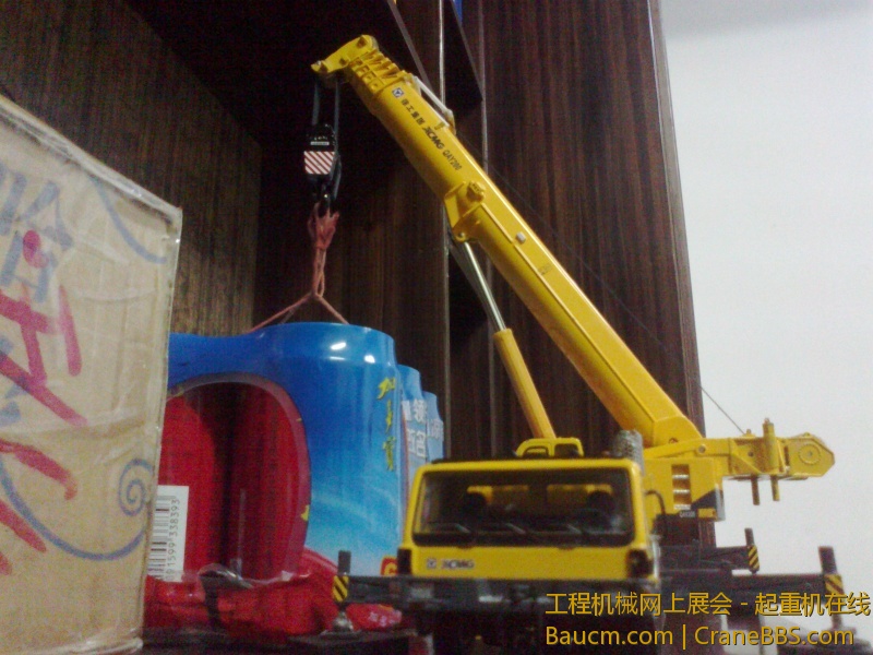 20130413202.jpg