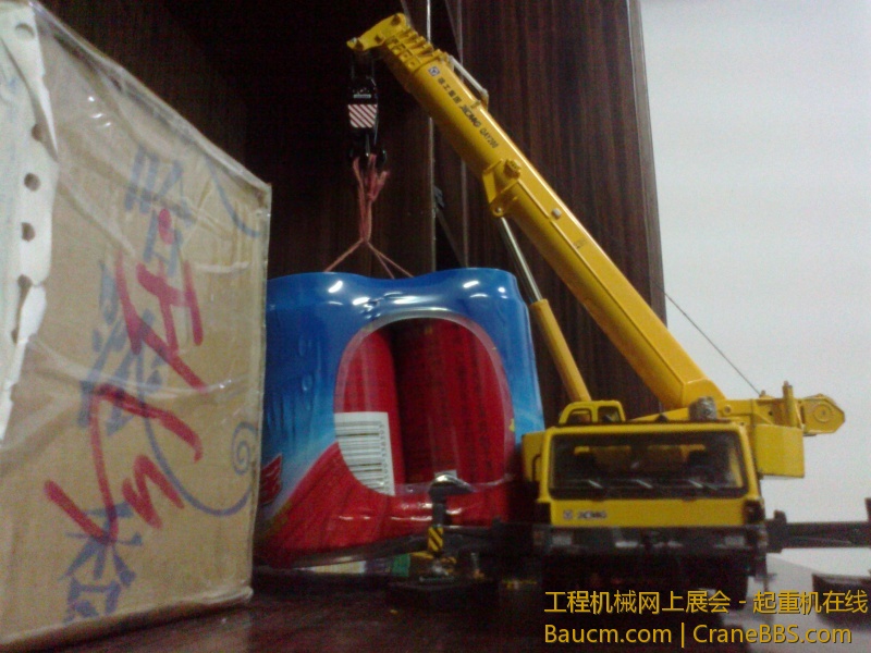 20130413204.jpg