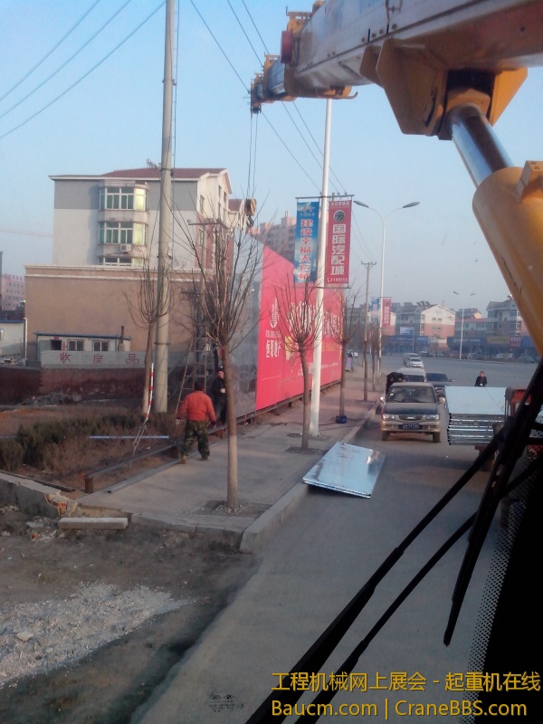 IMG_20130412_171708.jpg