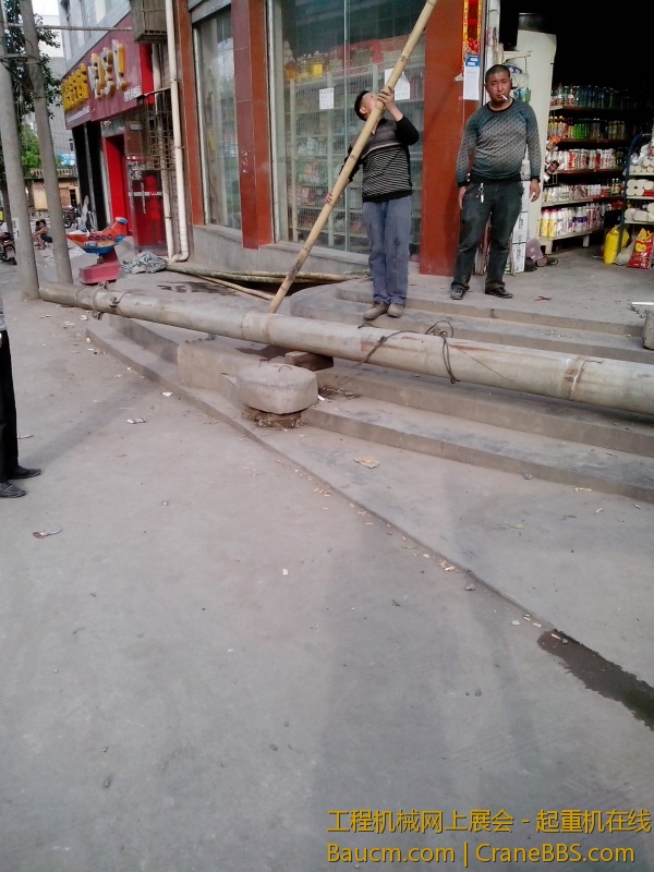 IMG_20130414_172519.jpg