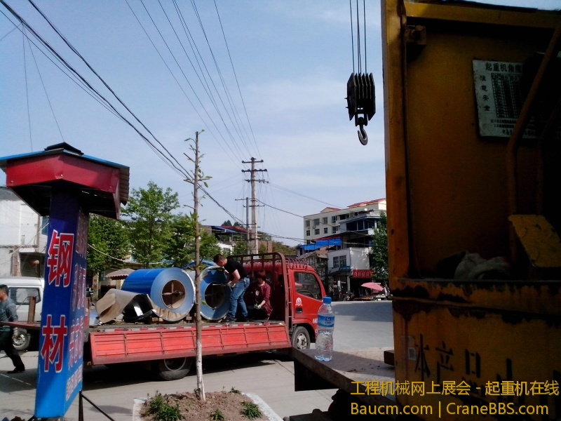 IMG_20130414_155615.jpg
