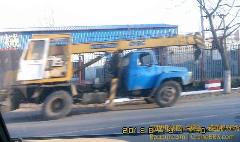 背起8C