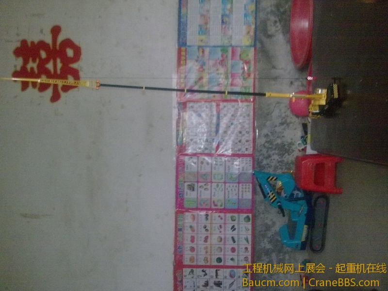 20130403004.jpg