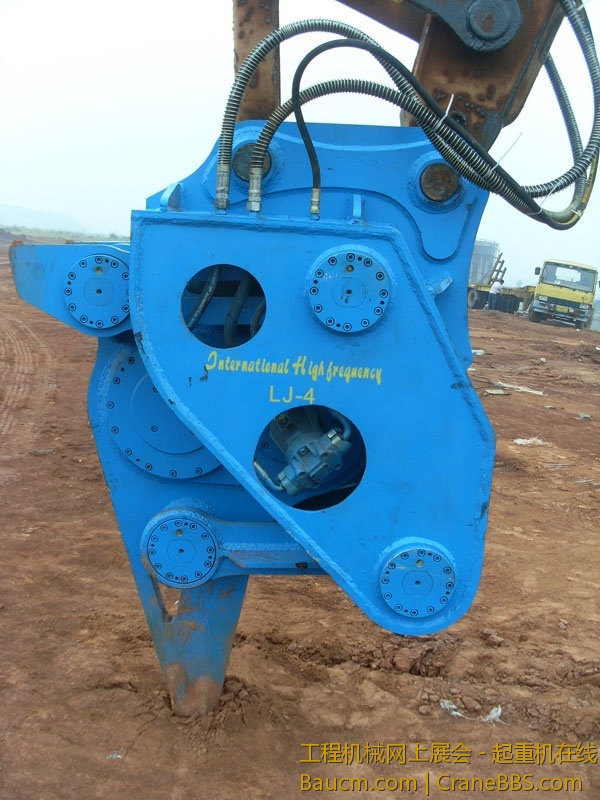 20121105083213.JPG