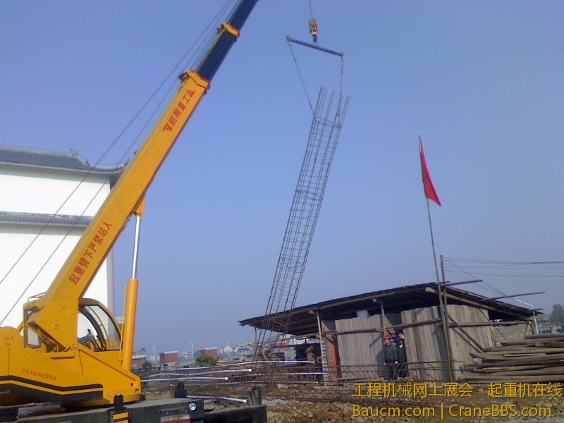IMG0414082401.jpg