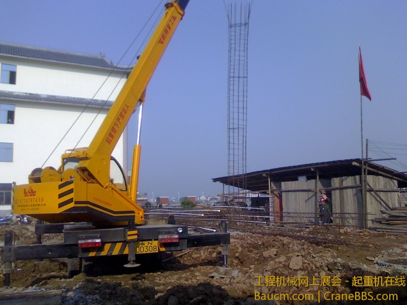 IMG0414082402.jpg