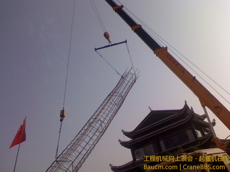 IMG0414083400.jpg