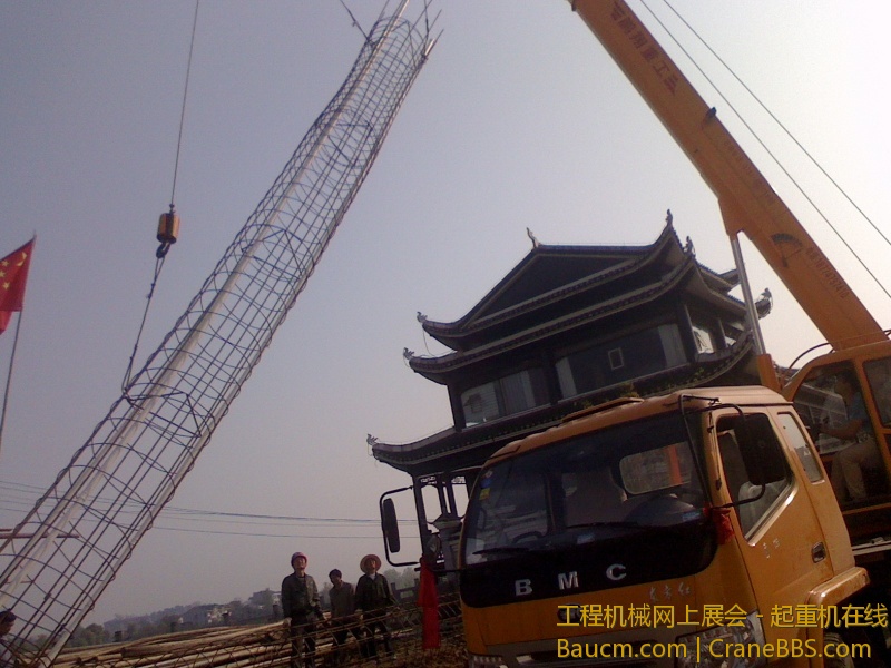 IMG0414083500.jpg