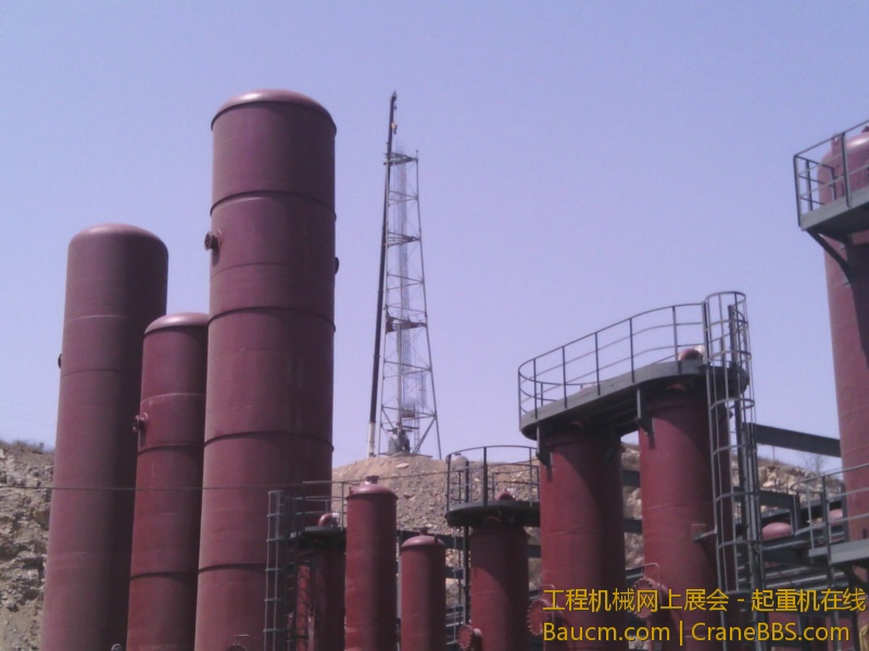 IMG_20130413_124926.jpg