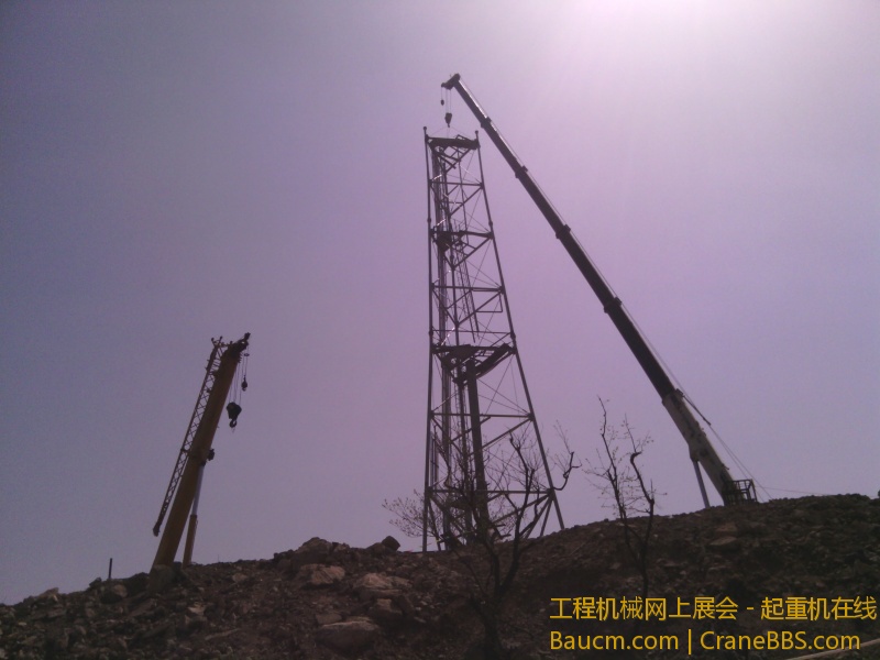 IMG_20130413_130628.jpg