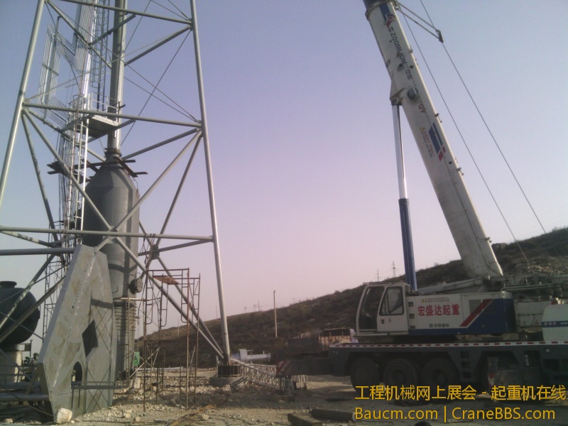 IMG_20130413_171317.jpg